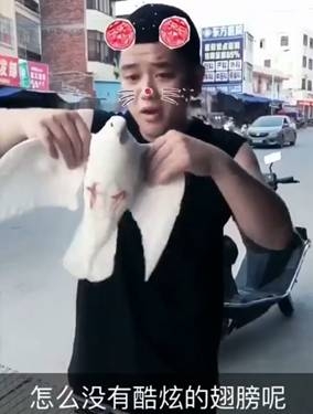 观察 | 炮轰喊麦？来看看快手老铁们是怎么用演技反击的