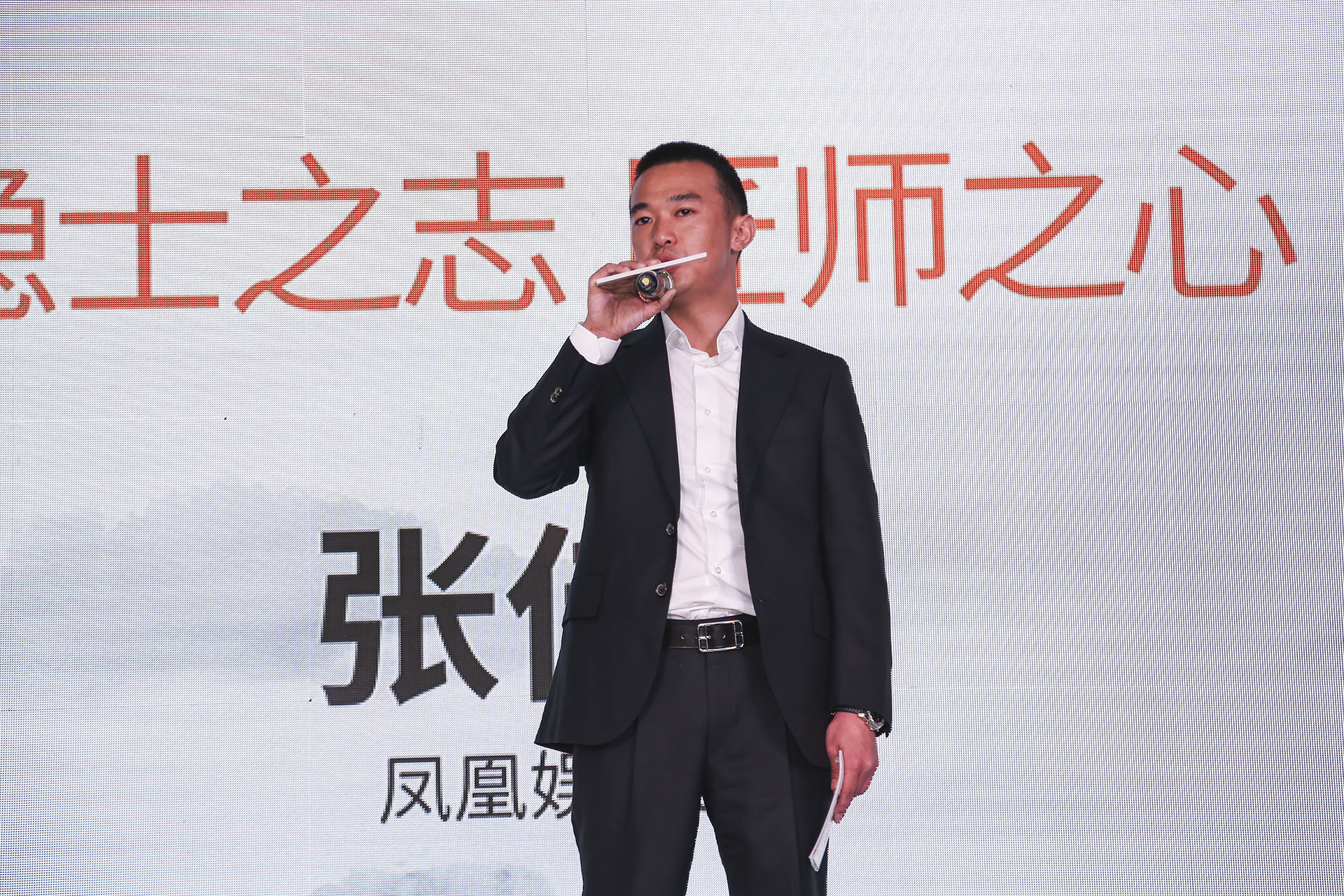 观察 | 凤凰娱乐、腾讯动漫携手 以金庸漫画打造精品文化娱乐