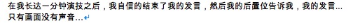 观察 | 这个“狼人杀”凭什么奇袭成爆款？