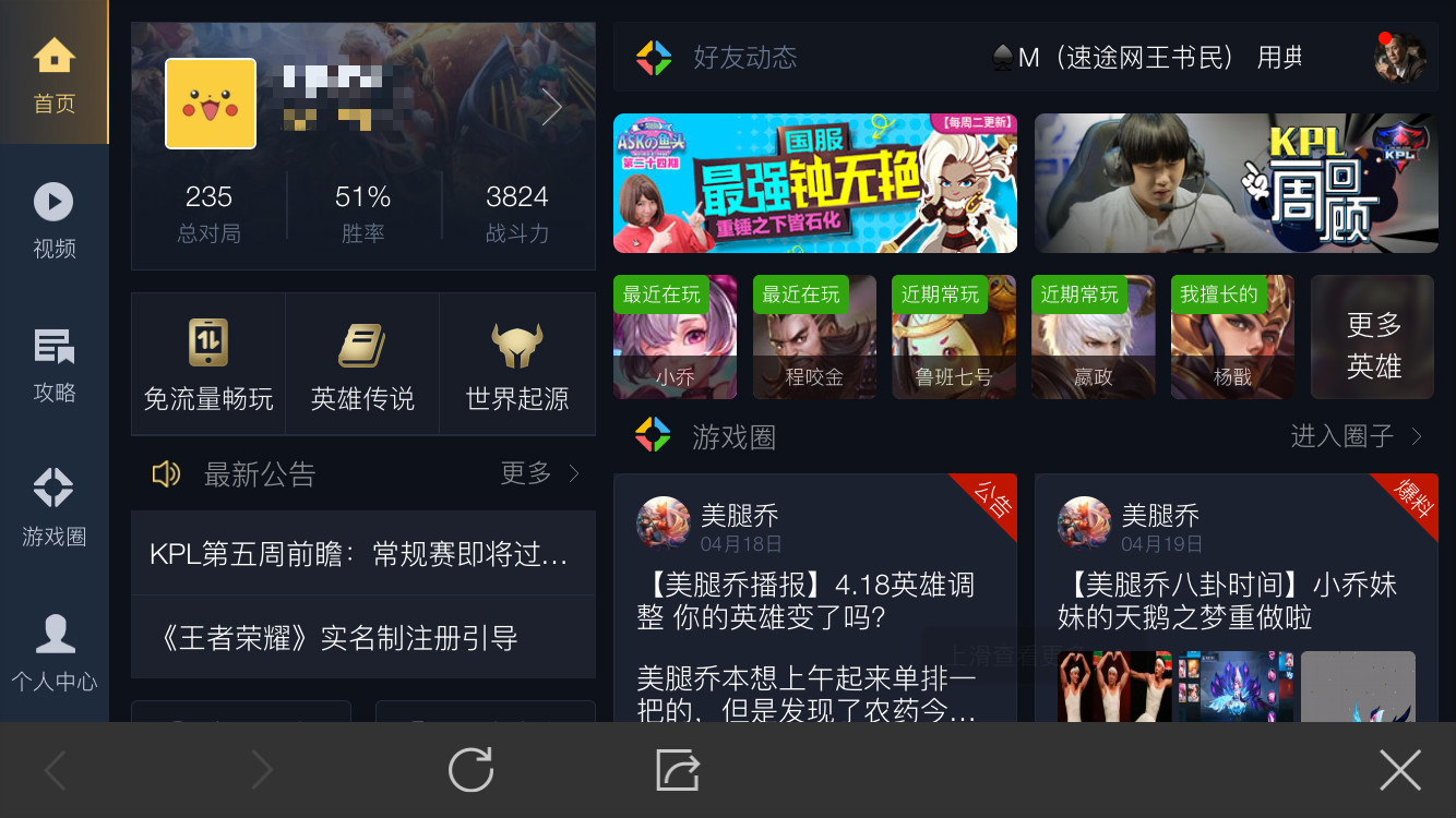 3.pic_hd_meitu_2