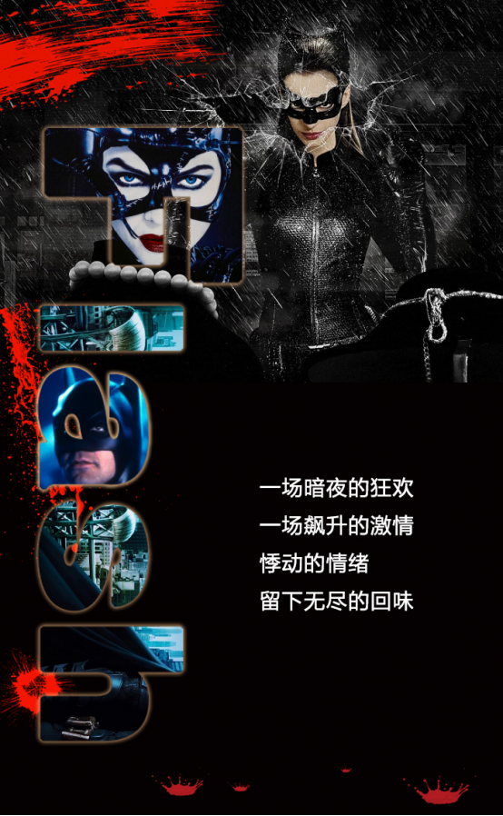 4月26 | 北京“Flash出海狂欢Yeah”全景剧透