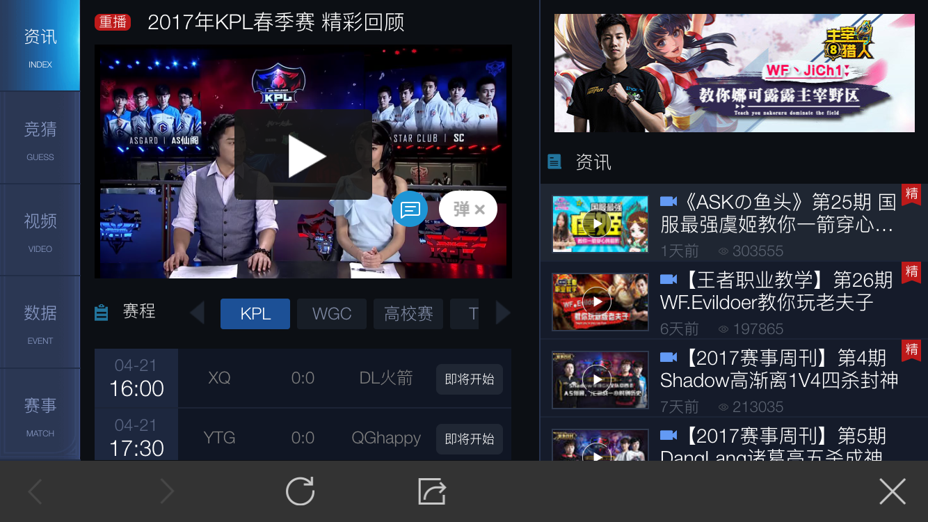 4.pic_hd