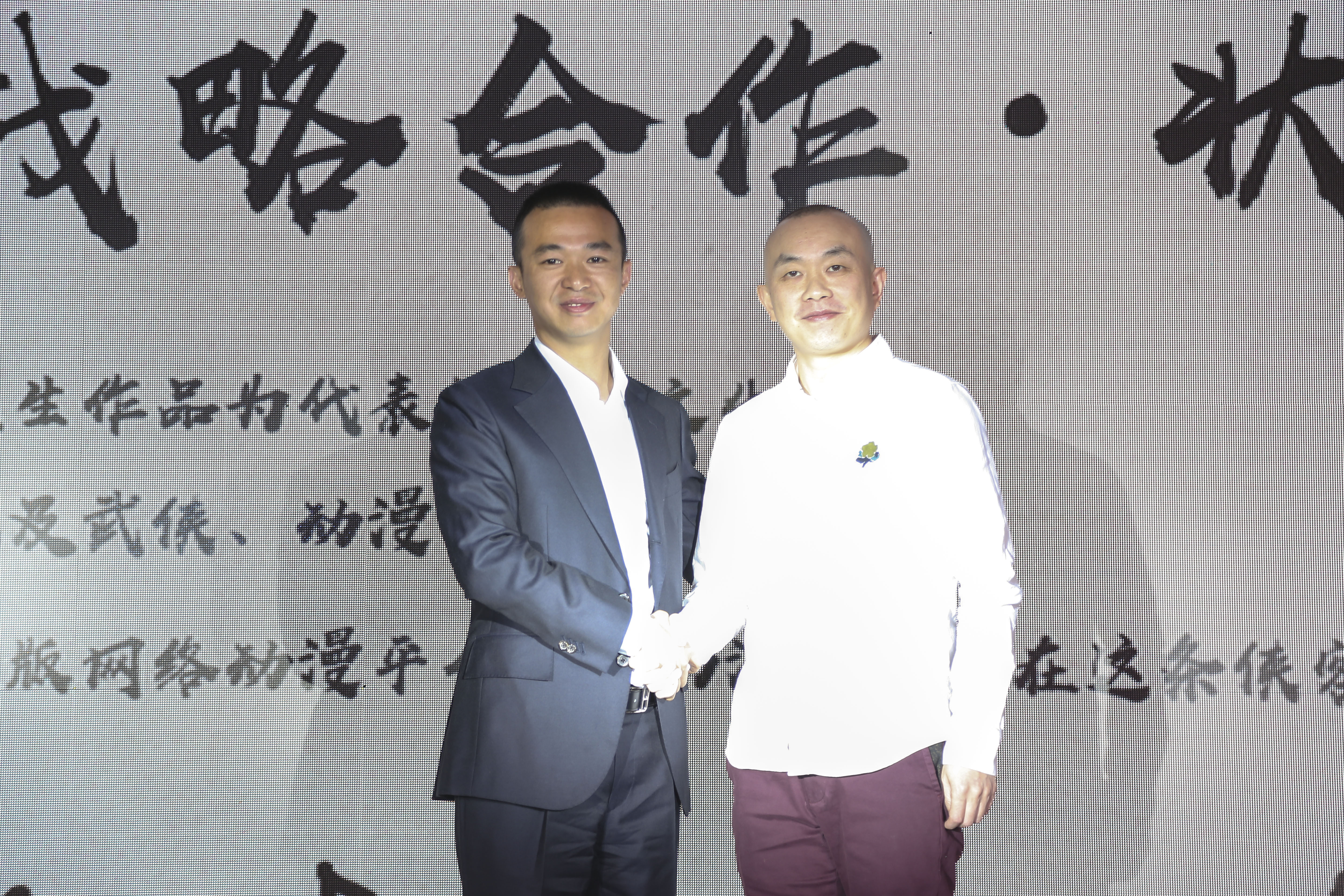 观察 | 凤凰娱乐、腾讯动漫携手 以金庸漫画打造精品文化娱乐