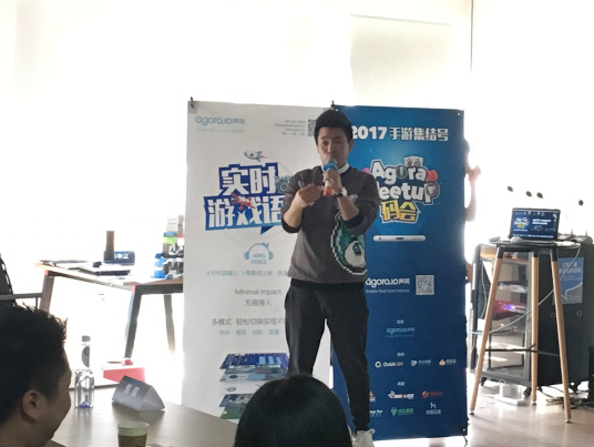 观察 | 实时游戏语音成手游标配 助力手游厂商变现