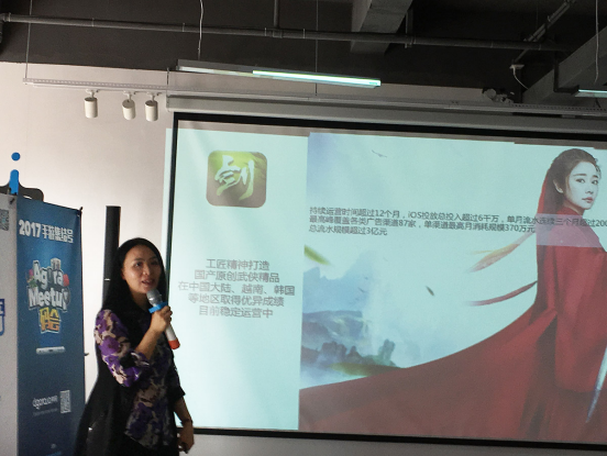 观察 | 实时游戏语音成手游标配 助力手游厂商变现