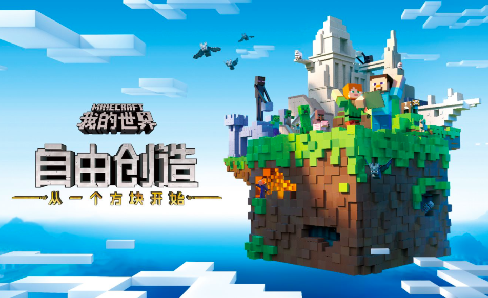 QQ20170421-5