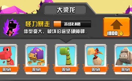 QQ截图20170418204608