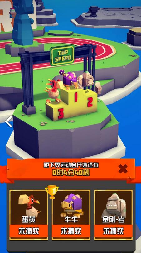 QQ截图20170418204702