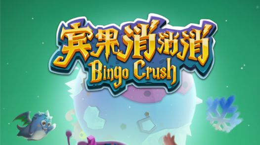 财报 | 柠檬微趣发布2016年财报 净利润6091万宾果消消消DAU过千万
