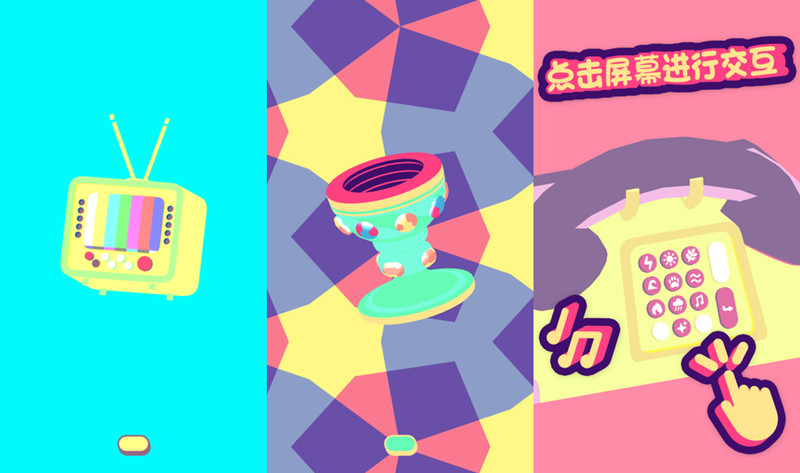 screen696x696