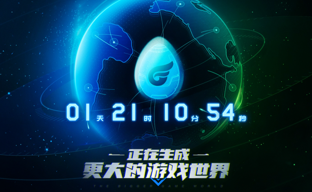 微信截图_20170418184907