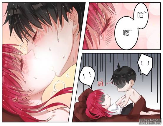 观察 | 比《霸道王子的绝对命令》更好看的少女漫画在这里！
