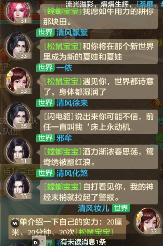 观察 | 三个龙是什么梗,龘字真正意义!