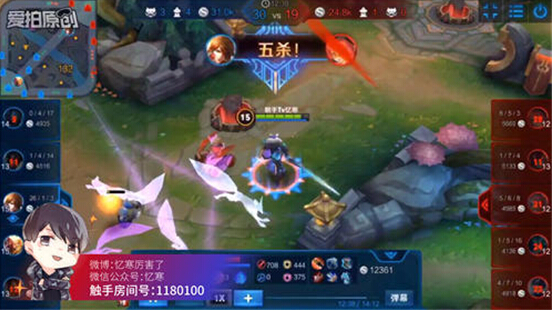 观察 | 最强李白忆寒擂台挑战赛,万元奖励是炒作还是秀实力