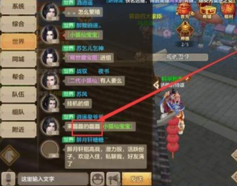 观察 | 三个龙是什么梗,龘字真正意义!