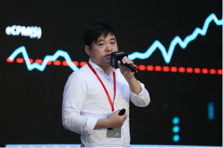 观察 | AI-Enabled Ad Platform—百度DAP平台升级暨iOS接入发布会圆满落幕
