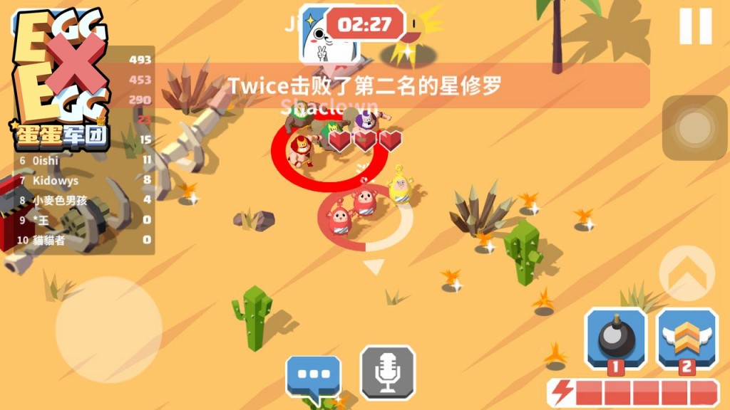 95后00后成主流玩家,趣味竞技或成休闲电竞新方向