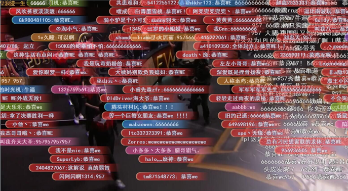 观察 | 斗鱼签约战队SKT力克G2夺冠MSI 做客斗鱼直播互动问答，海量问题由你来定