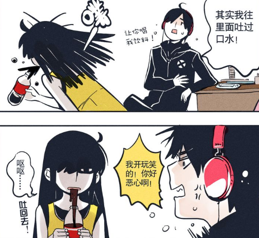 观察 | 《快把我哥带走》、《未婚爸爸》同类型好看的漫画推荐!