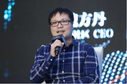 观察 | AI-Enabled Ad Platform—百度DAP平台升级暨iOS接入发布会圆满落幕
