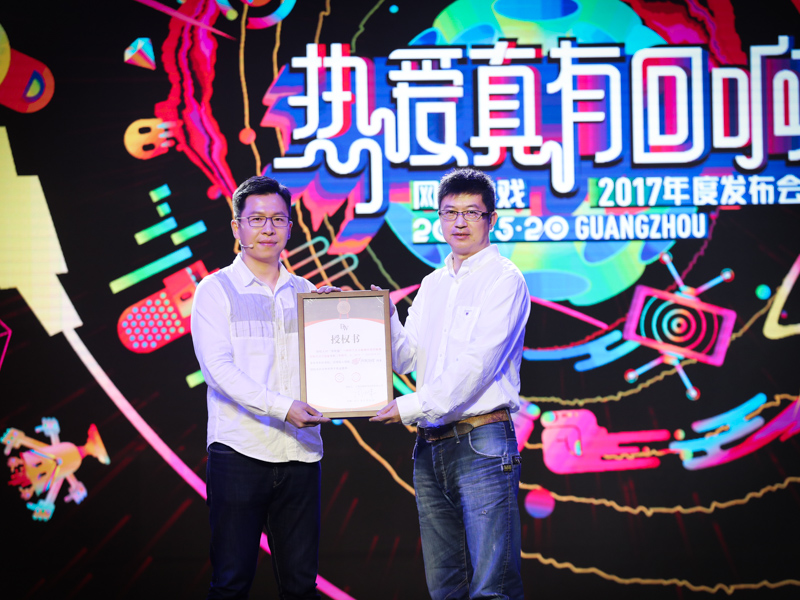 DW专利