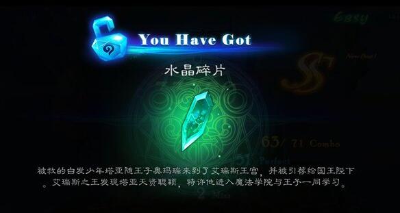 QQ截图20170510175338