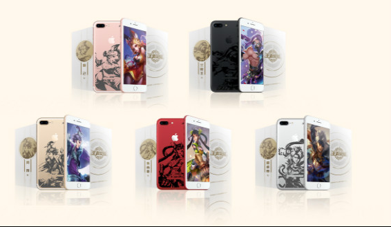 观察 | 王者荣耀定制版iPhone将于5月19日发售