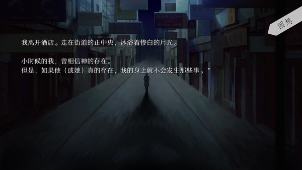 ss_387e3e98bc785301cfaeb14e5b799f3b5d5eab07.600x338