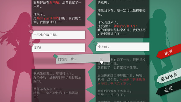 ss_b25e9a4d38577c89424dbcb0e82f6208009c9585.600x338