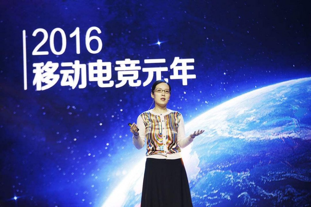 移动电竞收入破1亿美元 8个月增幅50%