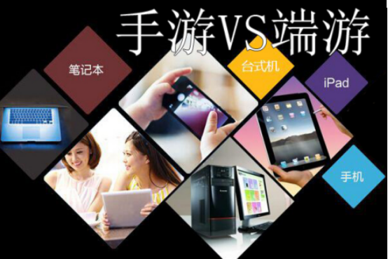 观察 | 用“重制”对抗“复刻”?漫谈网游大IP中的端游防守反击战