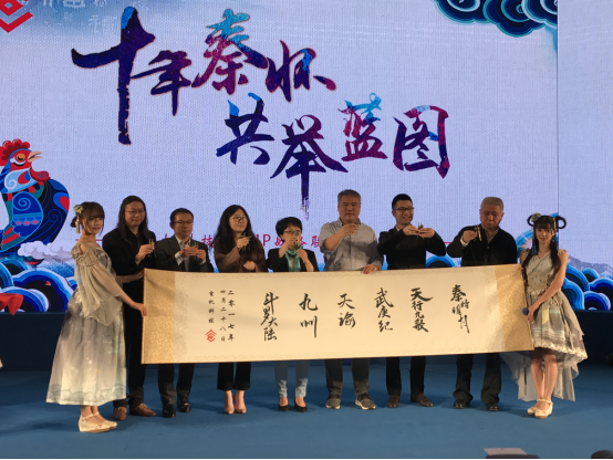 观察 | 腾讯、玄机、触控强强联手 共同打造顶级国漫《武庚纪》