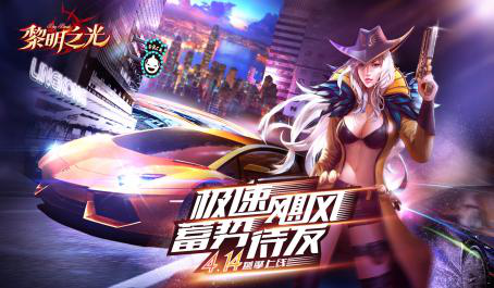 资本 | 蓝港互动发布2017年第一季度报告：总营收1.68亿元