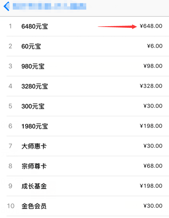 图片10