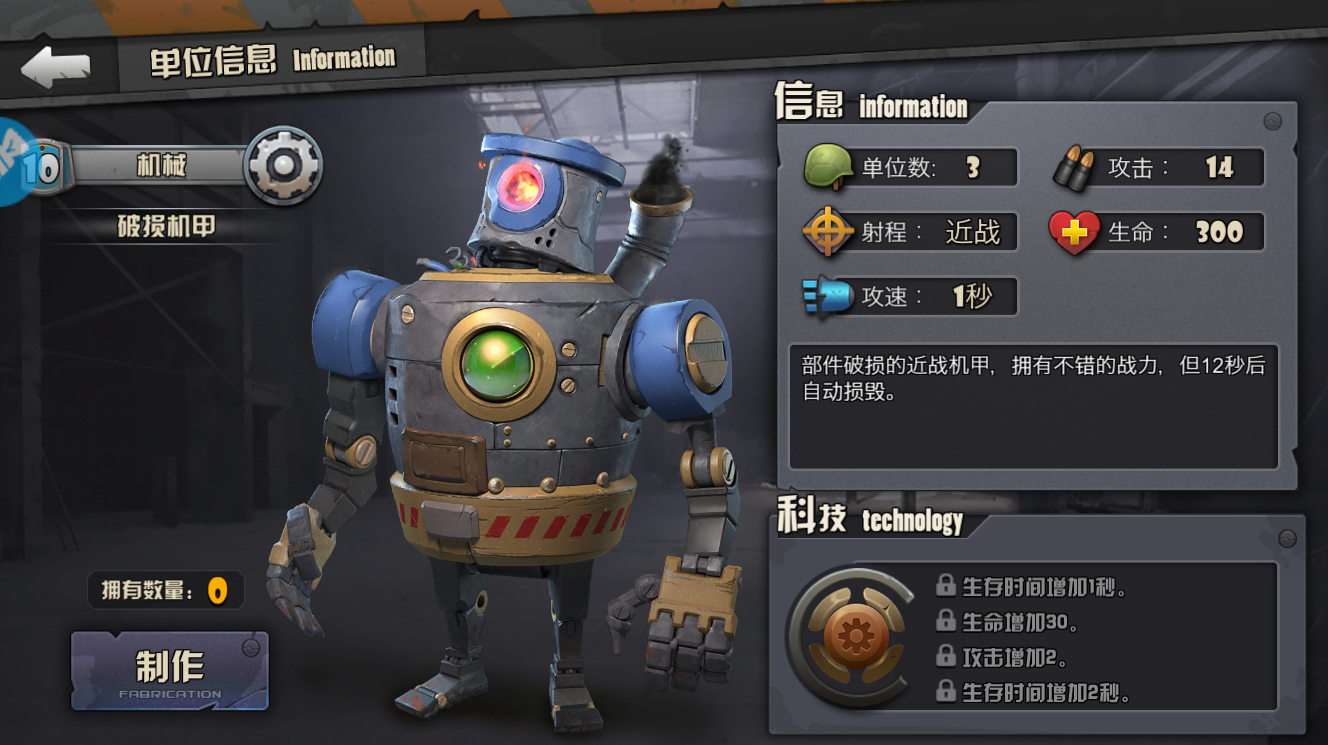 图片10