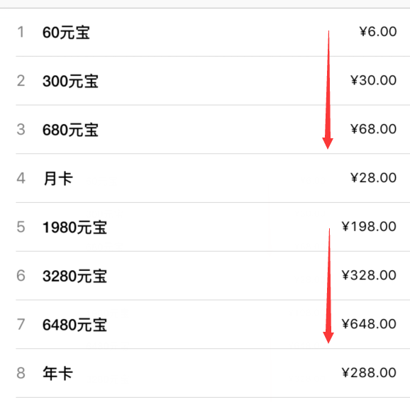 图片11