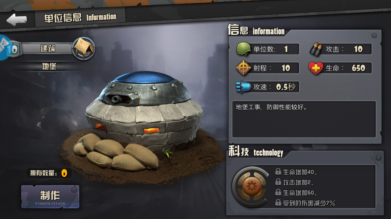 图片11