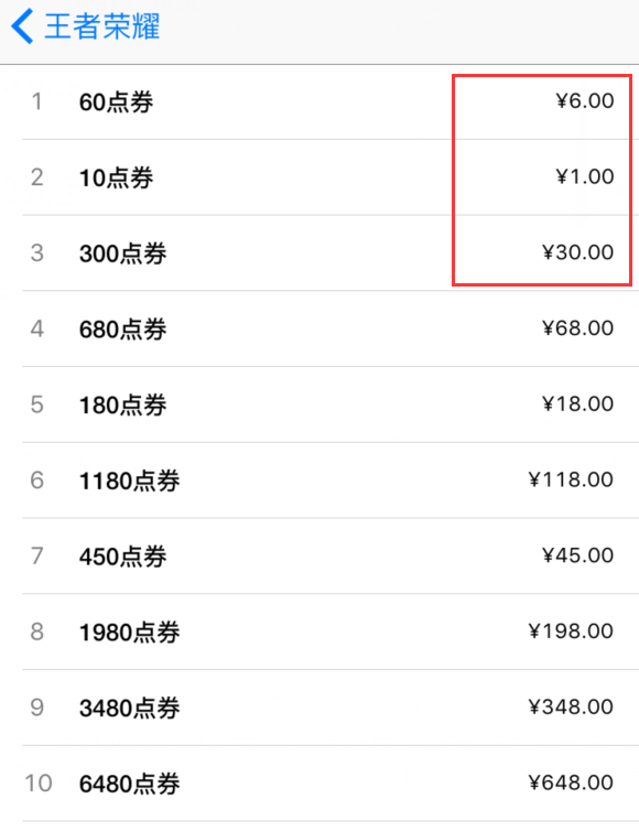 图片12