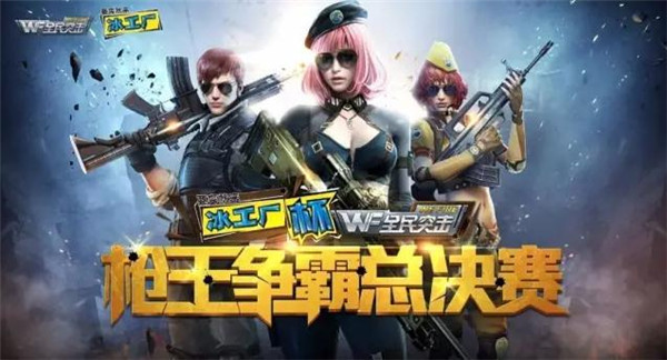 观察 | 泛娱乐下的游戏行业,机遇与挑战同在