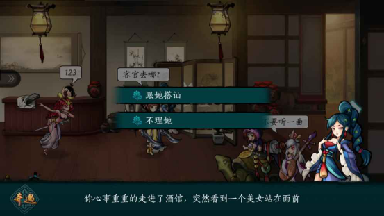 图片4