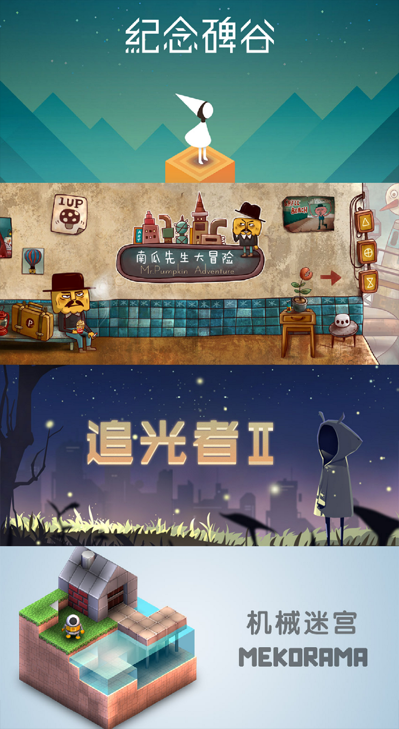 图片4