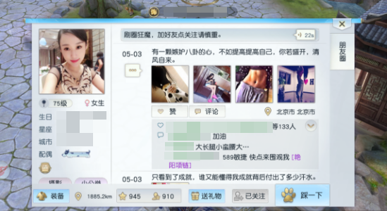 图片4