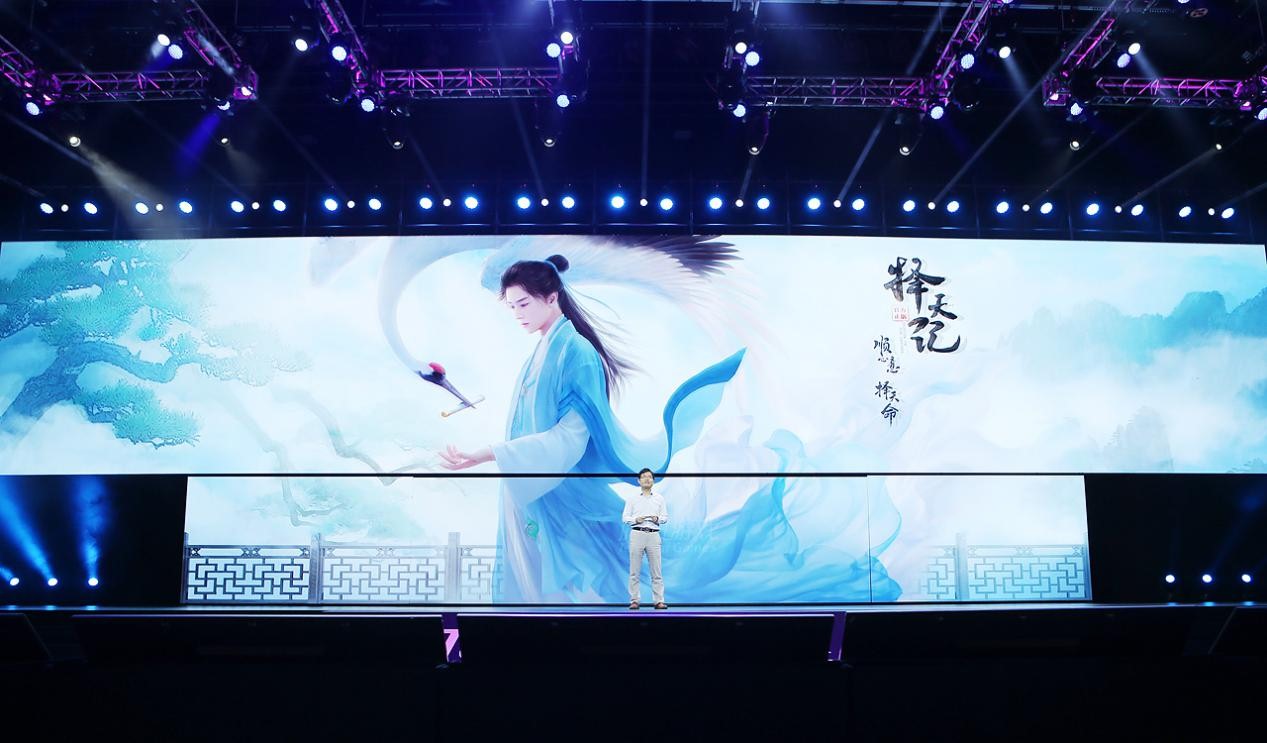 观察 | 择天记开播:腾讯爱玩内容+联运能否打造爆款IP?