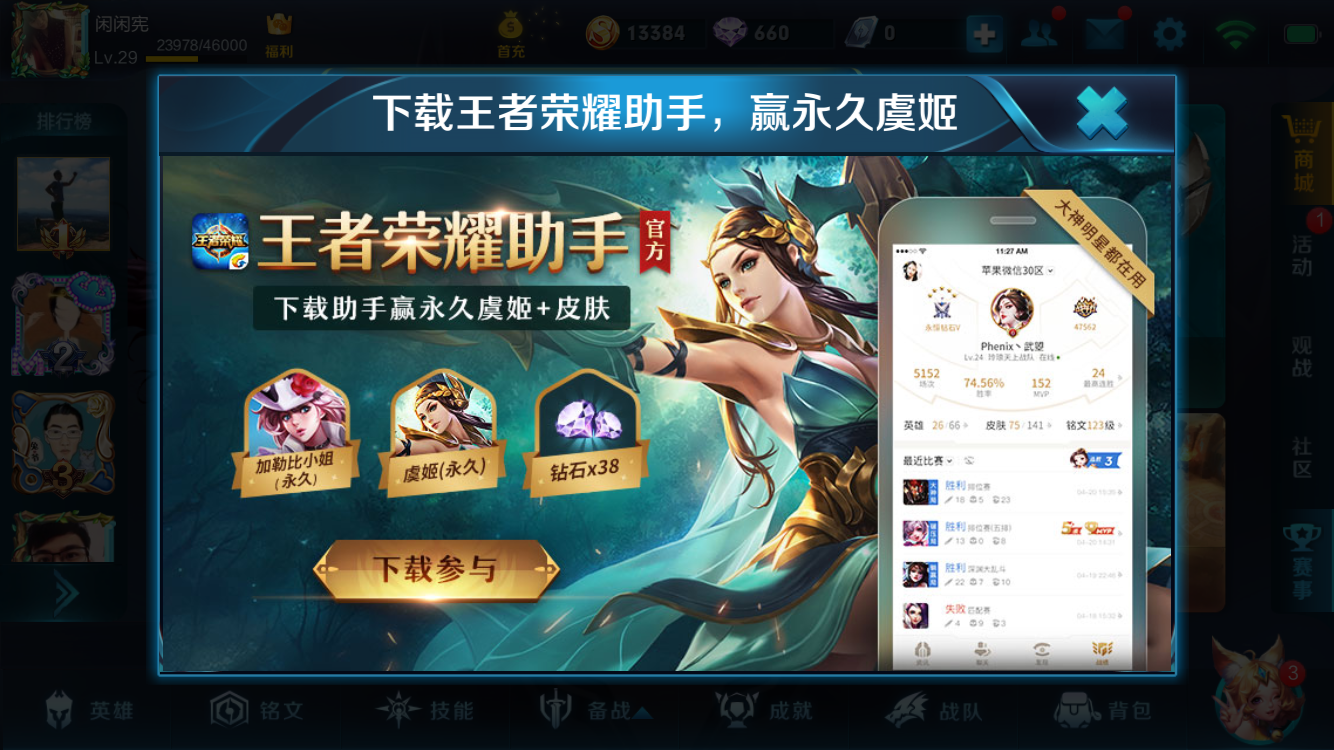 图片7
