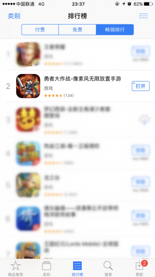 图片8