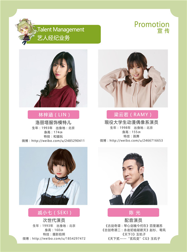 图片8