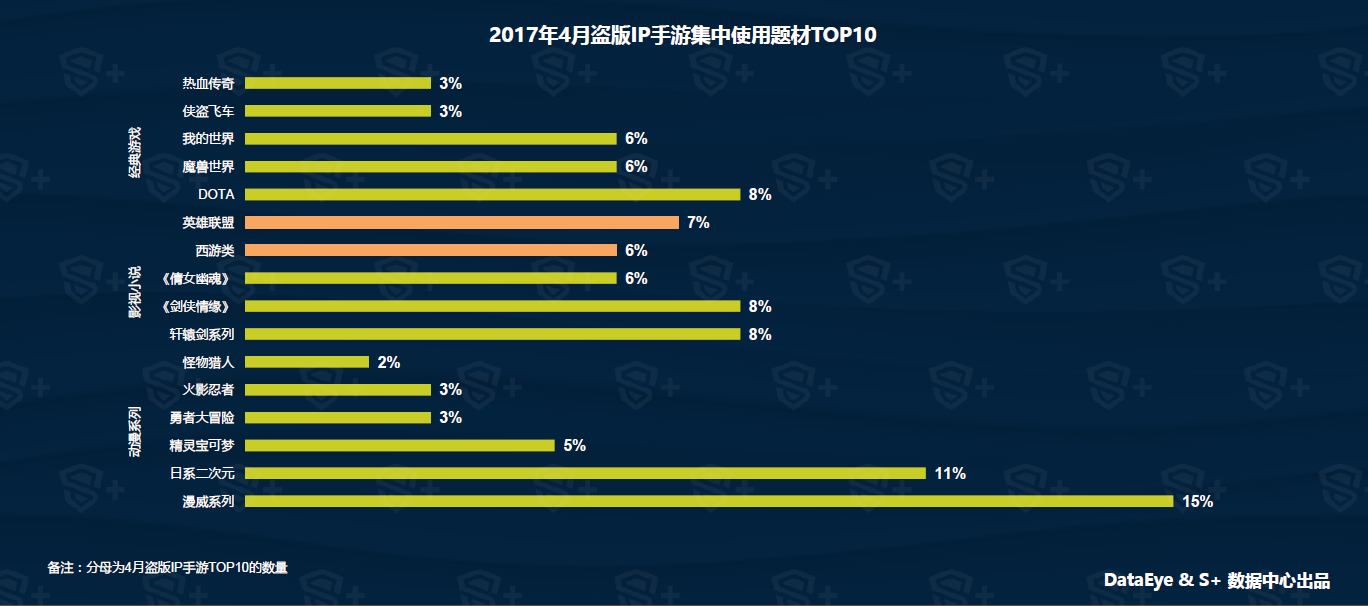 图片8