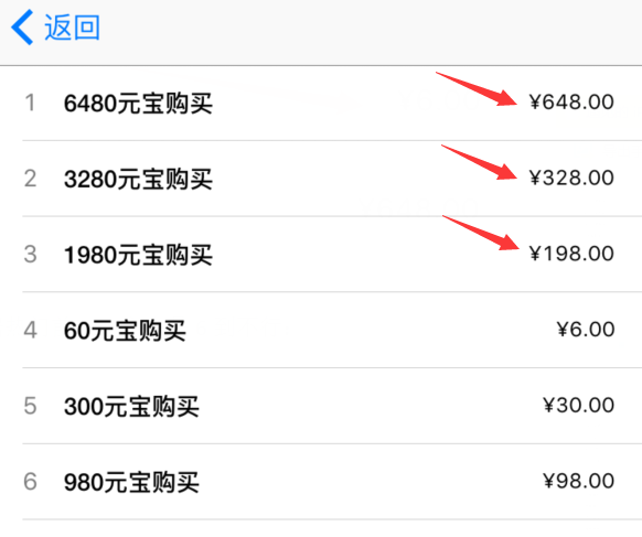 图片9