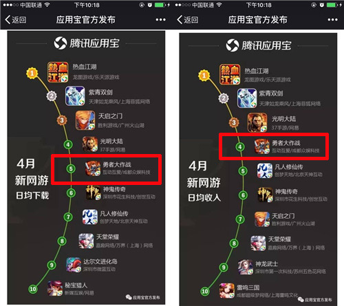 图片9
