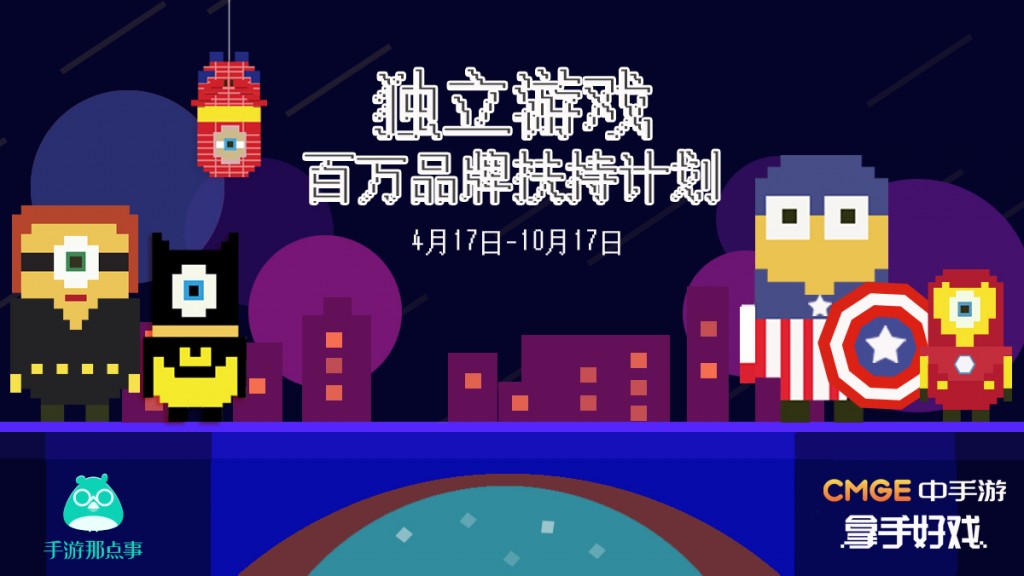 微信图片_20170502185256